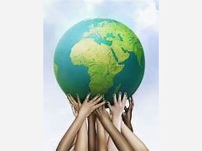 **Event** 2nd Annual Earth Day Online Auction!